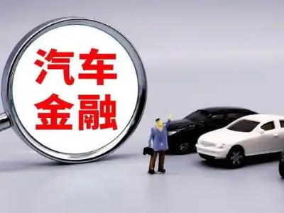 襄垣押车贷款不是本人可以么?