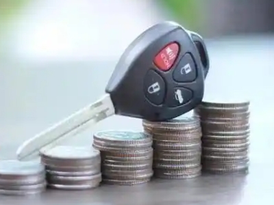 襄垣汽车抵押贷款需要些什么条件?