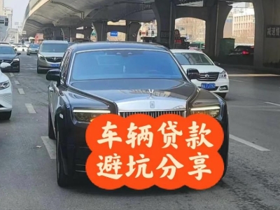 襄垣汽车抵押贷款中押本不押车贷款需要什么材料?