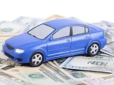 襄垣车抵贷不押车贷款行情