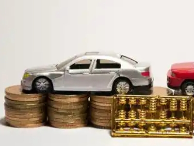 如何办理襄垣正规车贷,襄垣车辆抵押贷款申请流程和条件介绍