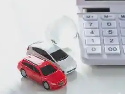 襄垣汽车抵押贷款应该考虑的因素有哪些?